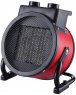 CAMRY Gaisa sildītājs ar ventilatoru CR