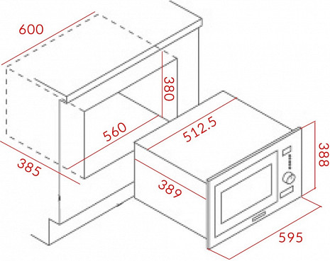 Микроволновая печь  MICG25GDFN