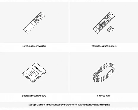 QLED Televizors QE85Q70AAT QE85Q70AATXXH