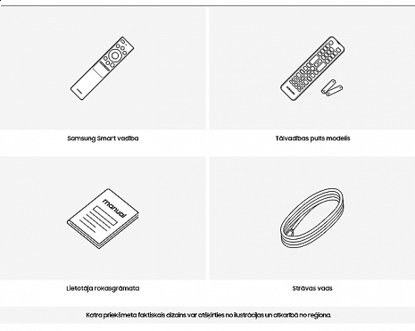 QLED Televizors QE75Q60AAU QE75Q60AAUXXH