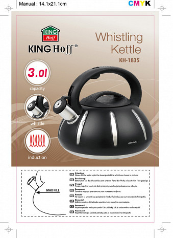 Чайник электрический  KH 1835