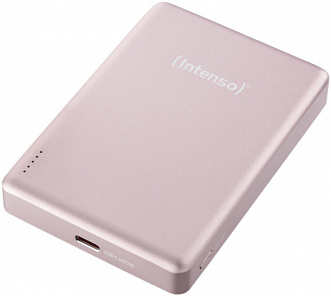 Ārējais akumulators (power bank)  7344033