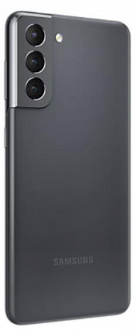 Viedtālrunis GALAXY S21 5G SM-G991BZADEUE
