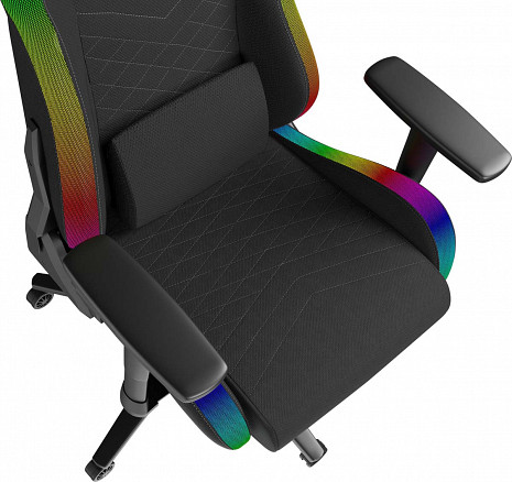 Geimeru krēsls Trit 660 RGB NFG-2247