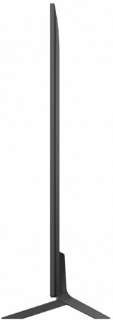 QNED Televizors  75QNED85A3C