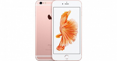 Смартфон IPHONE 6S 128GB MKQW2