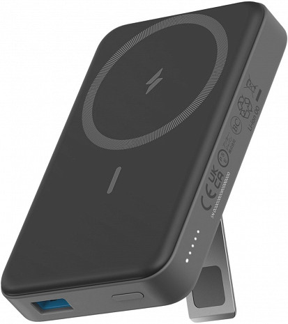 Ārējais akumulators (power bank)  A1654G11