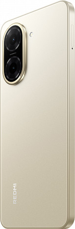 Viedtālrunis Redmi A5 64300