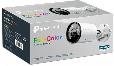 Ārtelpu IP kamera  VIGIC355(6MM)