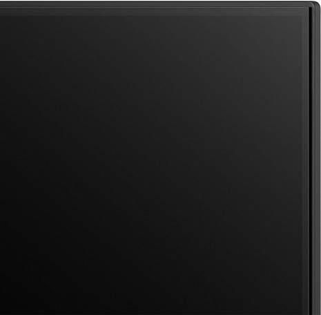 QLED Televizors  75E7Q