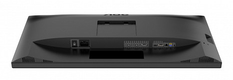 Monitors Q27P3CW Q27P3CW