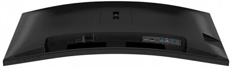 Monitors  34B2U3600C/00