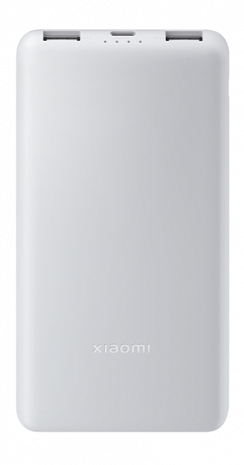 Ārējais akumulators (power bank)  BHR9350GL