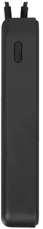Ārējais akumulators (power bank)  BHR9823GL