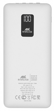 Ārējais akumulators (power bank) VA2210 VA2210