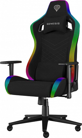 Geimeru krēsls Trit 660 RGB NFG-2247