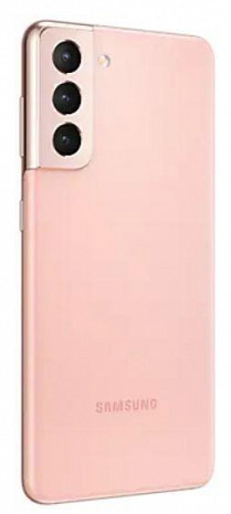Viedtālrunis GALAXY S21 5G SM-G991BZIGEUE