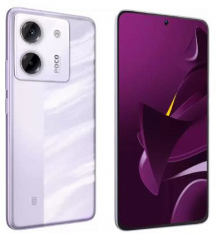 Viedtālrunis M7 PRO MZB0JZSEU