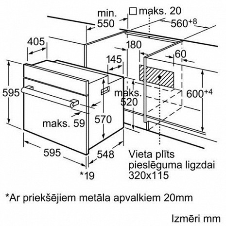 Духовка, духовой шкаф  HBA63B152S