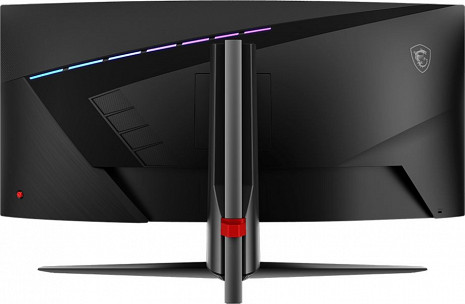 Monitors  MAG 345CQR
