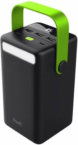 Ārējais akumulators (power bank)  25196