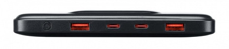 Ārējais akumulators (power bank)  VA1090