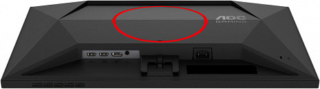 Monitors  24G4ZRE