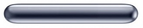 Ārējais akumulators (power bank)  BHR9535GL