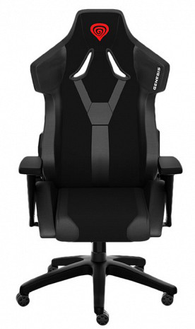 Geimeru krēsls Nitro 650 NFG-1848
