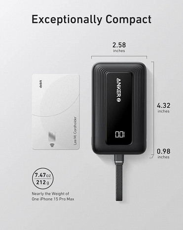 Ārējais akumulators (power bank)  A1688H11
