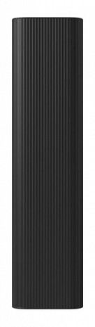 Ārējais akumulators (power bank)  BHR9126GL