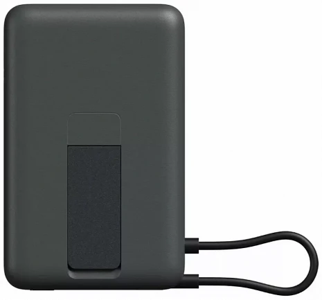 Ārējais akumulators (power bank)  BHR08P9GL