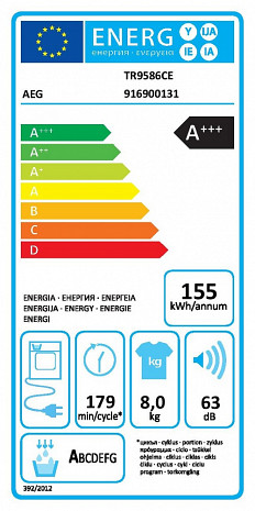 Veļas žāvētājs  TR9586CE