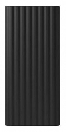 Ārējais akumulators (power bank)  BHR9126GL