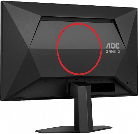 Monitors  25G4SRE