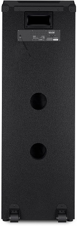 Skaņas sistēma ar karaoke PS-1900 PS-1900 Black