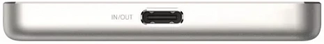Ārējais akumulators (power bank)  BHR08PLGL