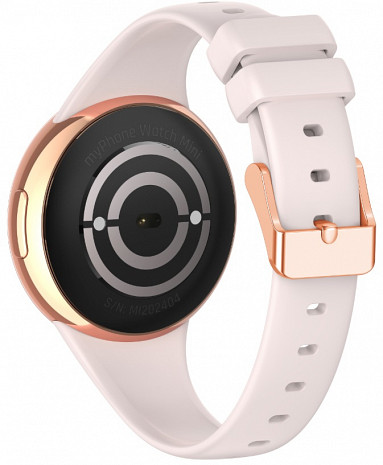 Viedpulkstenis Watch Mini SMA002890