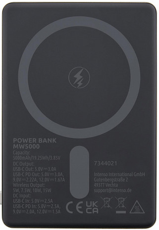 Ārējais akumulators (power bank)  7344021