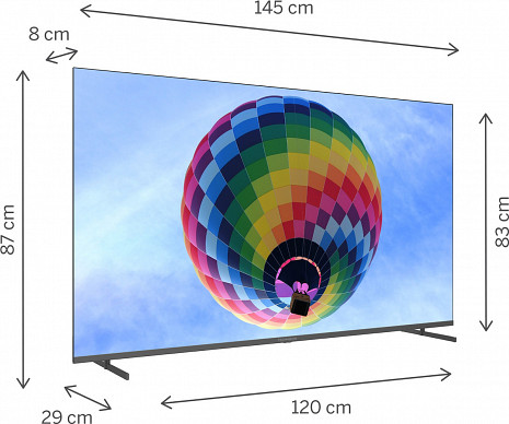 QLED Televizors  65QG4S14