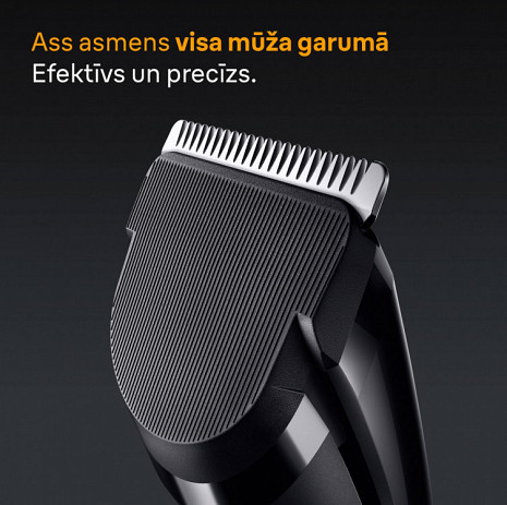 Matu griešanas mašīna  HC5510