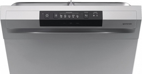 Trauku mazgājamā mašīna  GS520E15S