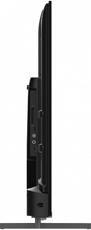 QLED Televizors  50QG4S14