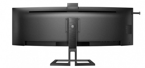 Monitors  45B1U6900CH/00