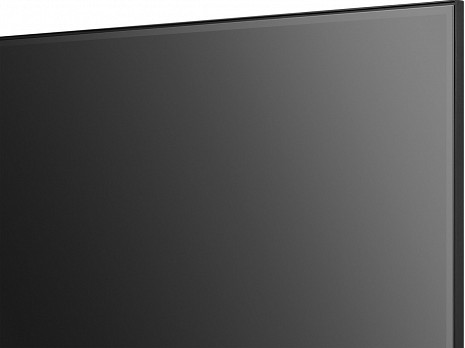 LED Televizors  75E8Q