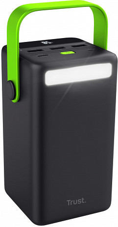 Ārējais akumulators (power bank)  25196