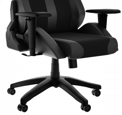 Geimeru krēsls Nitro 650 NFG-1848