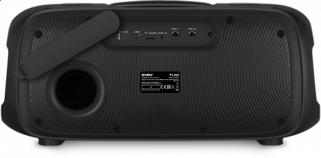 Skaņas sistēma ar karaoke  PS-860 Black