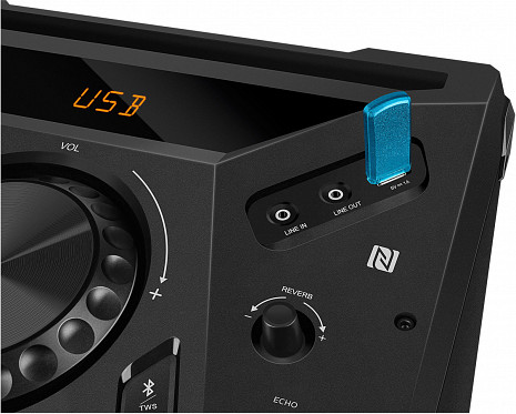 Skaņas sistēma ar karaoke PS-1900 PS-1900 Black