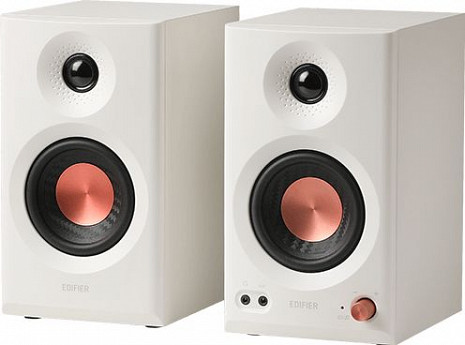 Aktīvie studijas monitoru skaļruņi  MR3 White